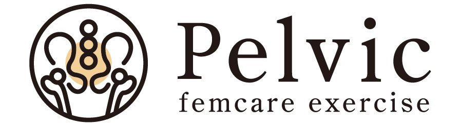 「年齢のせい」を変える骨盤整体